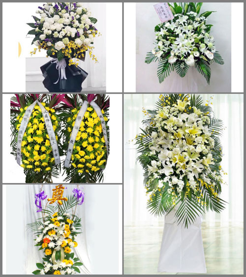 江西九江彭泽县芙蓉墩镇白事花篮预定